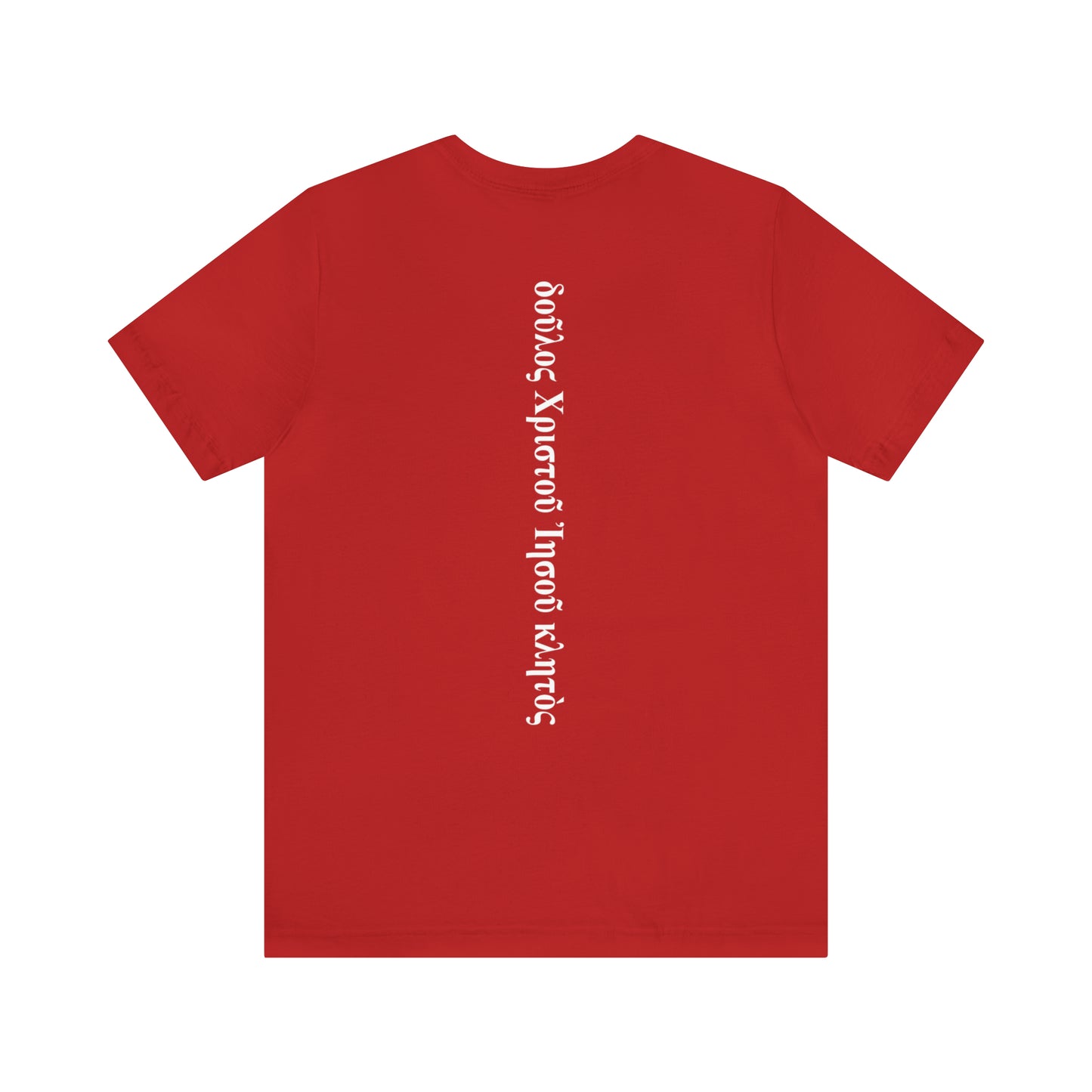 2d Battalion UMT Crusader Cross Short Sleeve Shirt