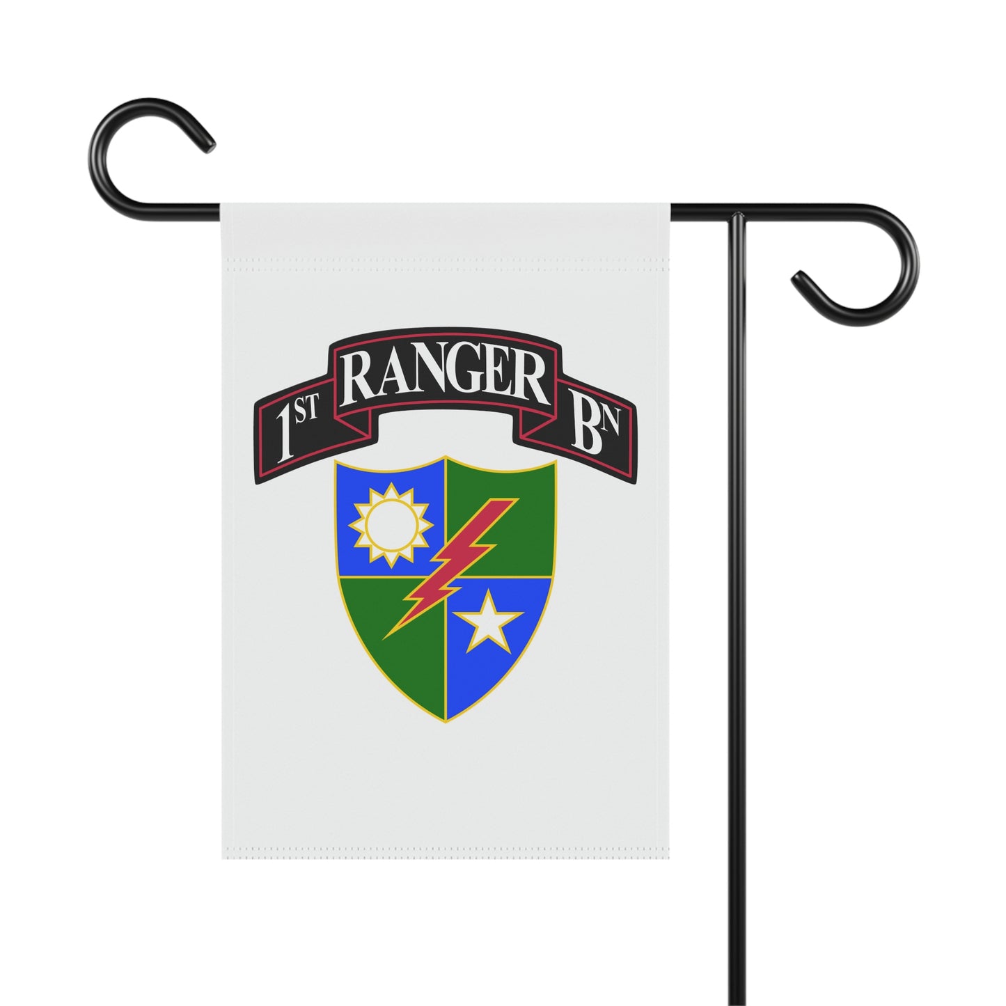 1st Battalion Scroll & DUI Garden & House Banner